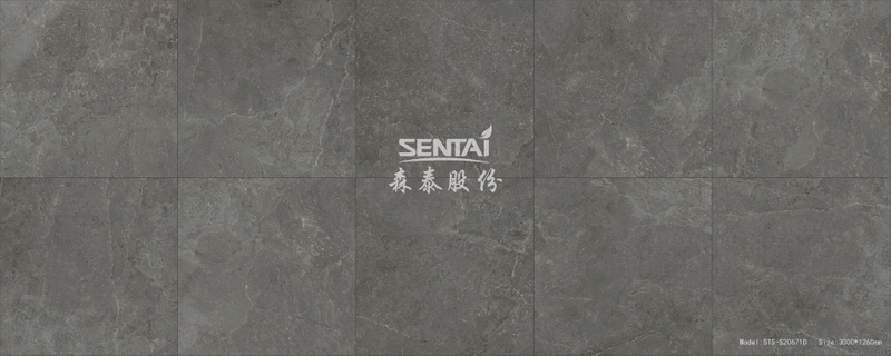 Sentai Spc Floor 5mm 7mm Click Wood Plastic Composite Spc Vinyl Plank Flooring 3D Printing STS-S20671D